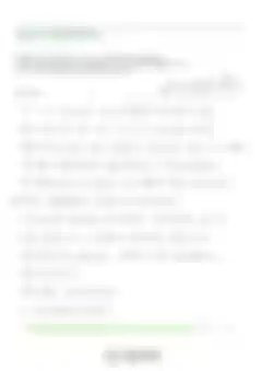 블러 처리된 감사후기