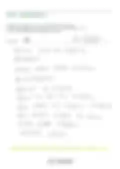 블러 처리된 감사후기