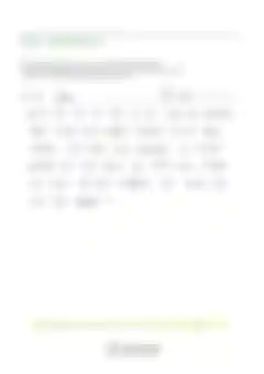 블러 처리된 감사후기