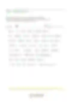 블러 처리된 감사후기