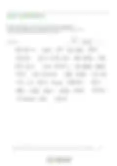블러 처리된 감사후기