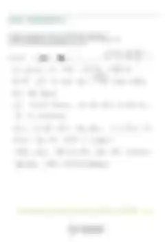 블러 처리된 감사후기