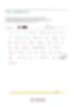 블러 처리된 감사후기
