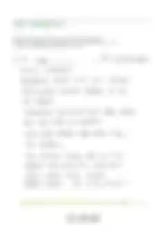 블러 처리된 감사후기