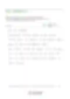 블러 처리된 감사후기