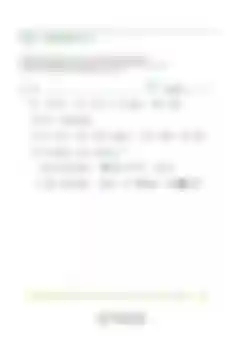 블러 처리된 감사후기