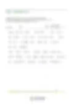 블러 처리된 감사후기