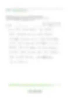 블러 처리된 감사후기