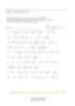 블러 처리된 감사후기