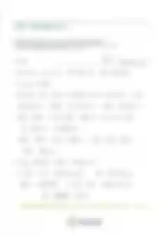 블러 처리된 감사후기