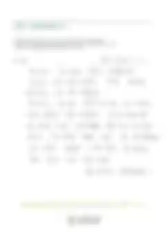 블러 처리된 감사후기