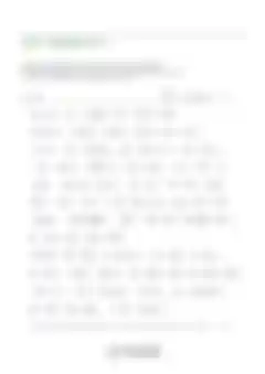 블러 처리된 감사후기